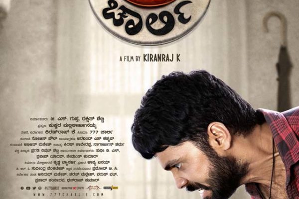 Official Posters - 2019 - Kannada