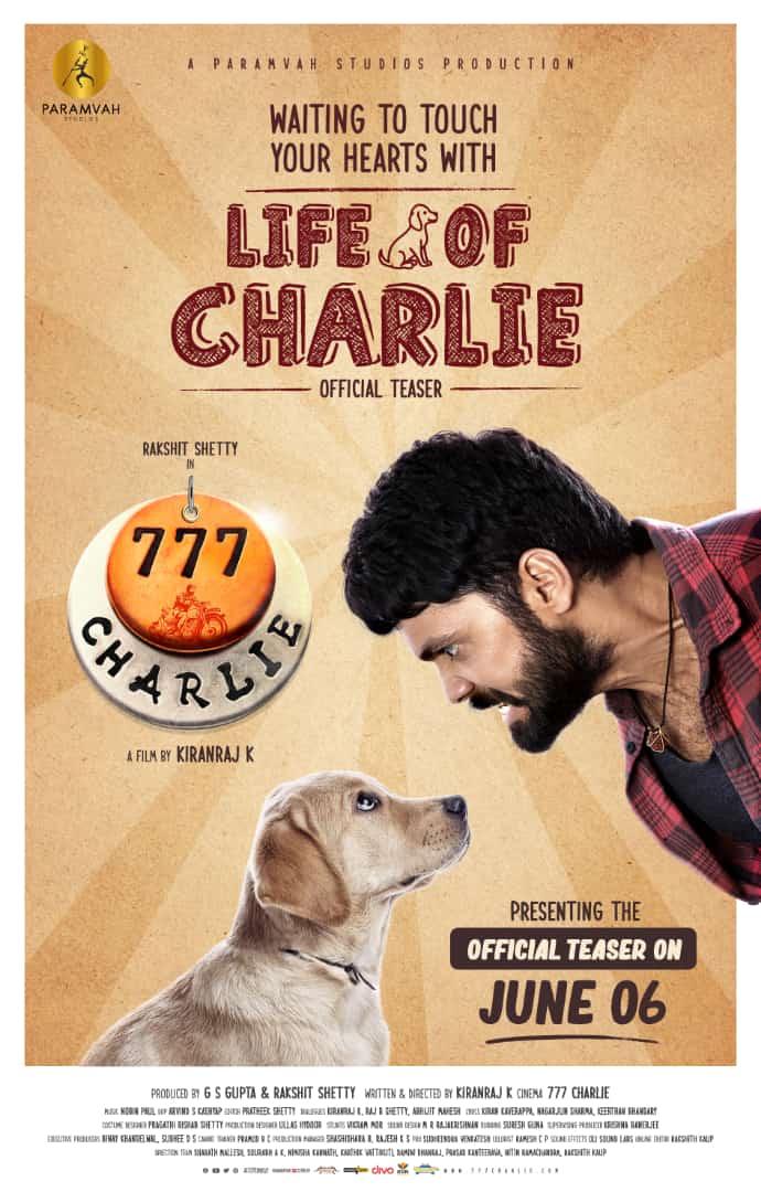 Official teaser of ‘777 Charlie’ to be unveiled on Rakshit Shetty’s birthday