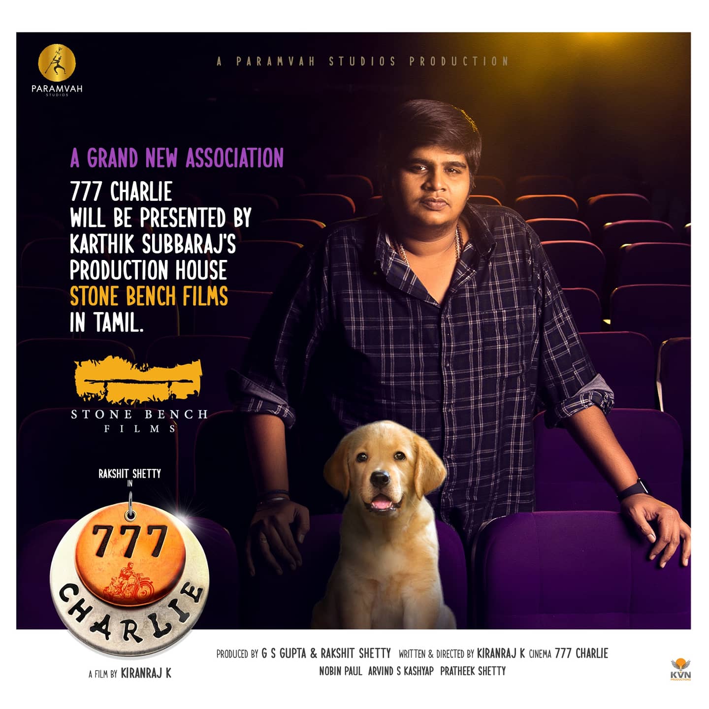 After Prithviraj, ace director Karthik Subbaraj joins team ‘777 Charlie’ to distribute the film in Tamil
